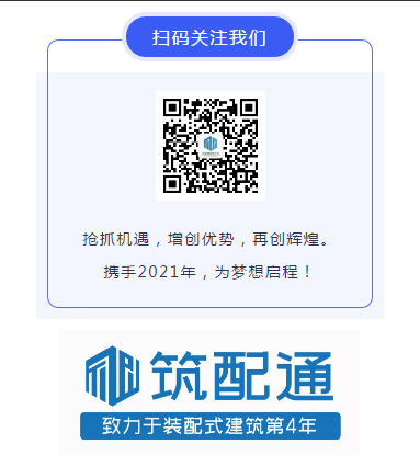 QQ图片20210419153939.png